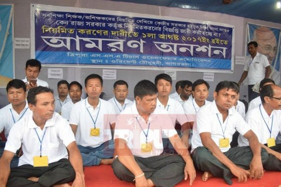 Why No medical aid for Hunger Strikers ?? SSA teachers continue hunger strike amid step-motherly attitude from Tripura Govt : No Govt Official visited yet Why No medical aid for Hunger Strikers ?? SSA teachers continue hunger strike amid step-motherly attitude from Tripura Govt : No Govt Official visited yet